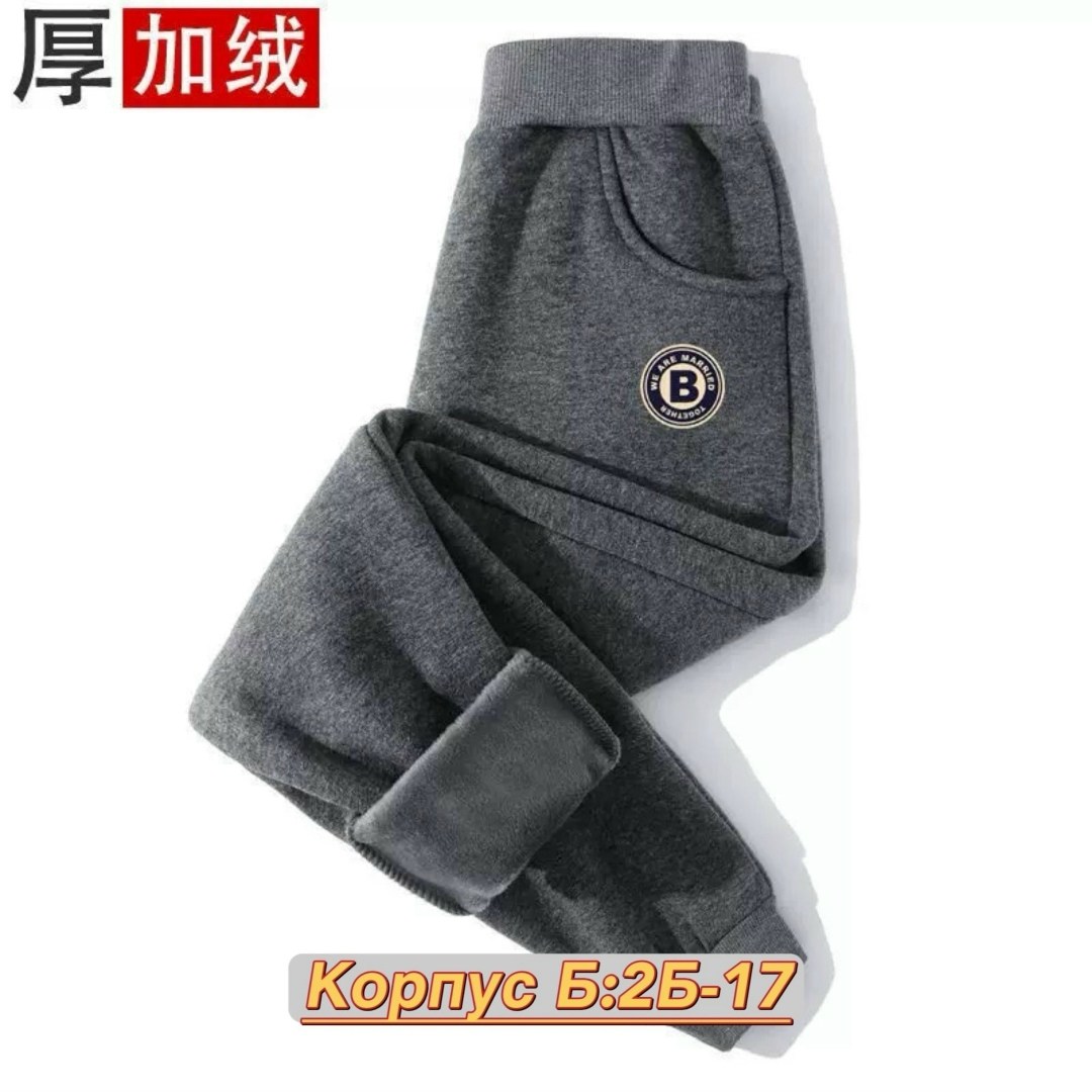 брюки карго детские,камуфляжные штаны детские,джоггеры брюки,брюки карго детские камуфляж,брюки камуфляжные