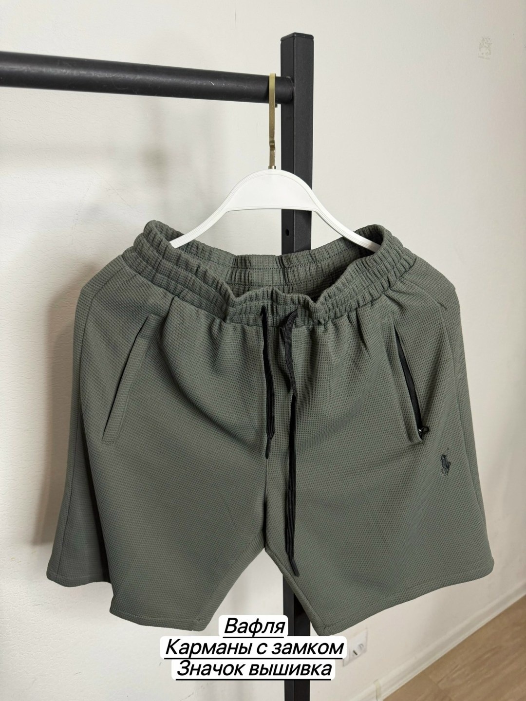 шорты мужские,шорты мужские спортивные,шорты спортивны,шорты для бега,шорты для тренировок