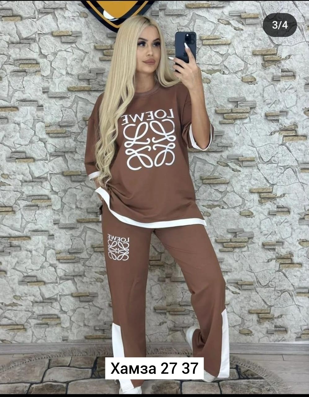 женские костюмы спортивные,костюм спортивные женские костюмы,костюм женский двойка,костюм двойка,трикотажные костюмы женские