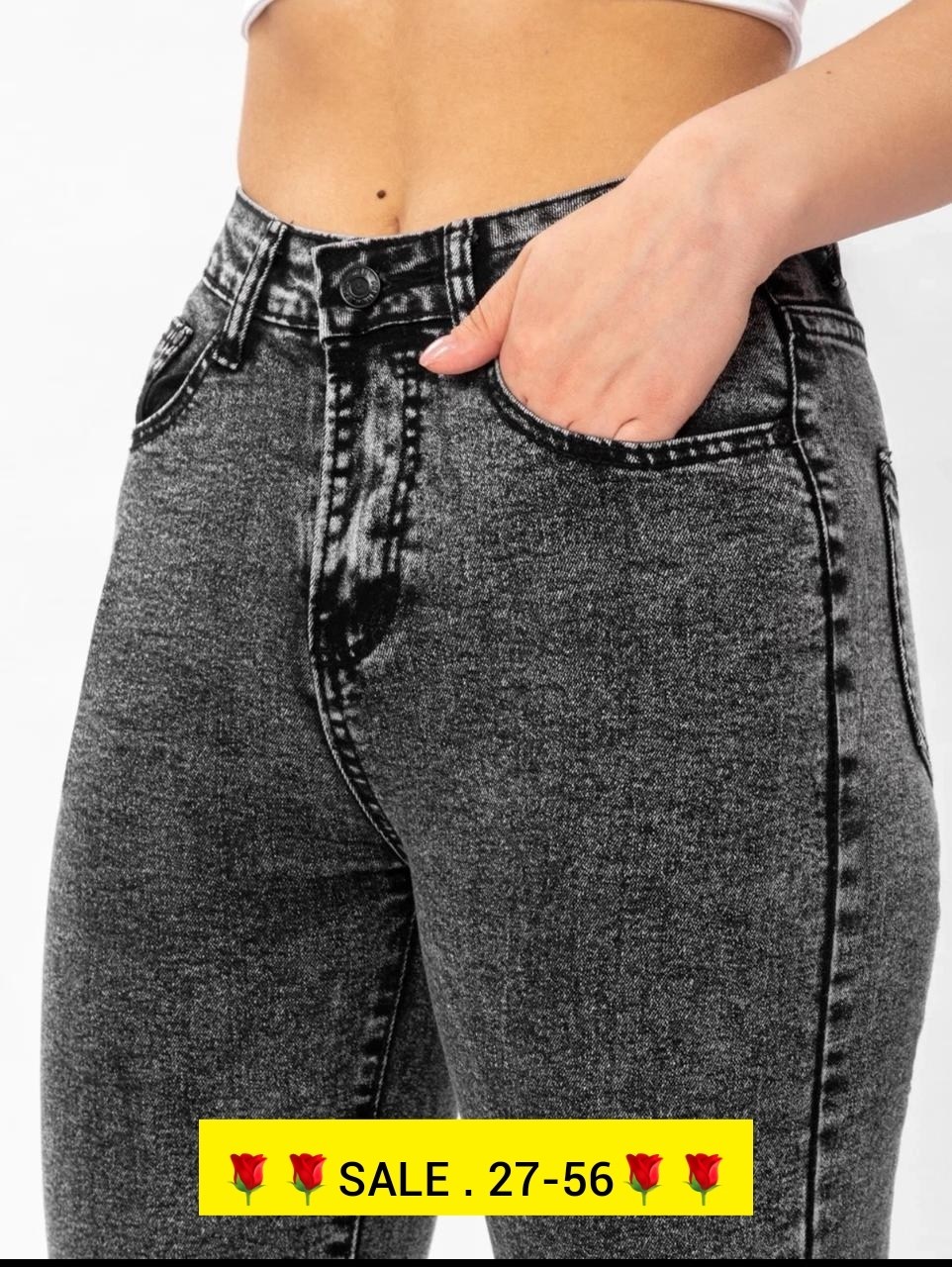 женские джинсы,джинсы женские серые,джинсы,джинсы женские blue group fashion jeans,джинсы женские серые остин