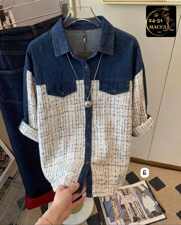 женская джинсовая куртка,джинсовая куртка,куртка женская,стильная джинсовая куртка,джинсовая куртка оверсайз