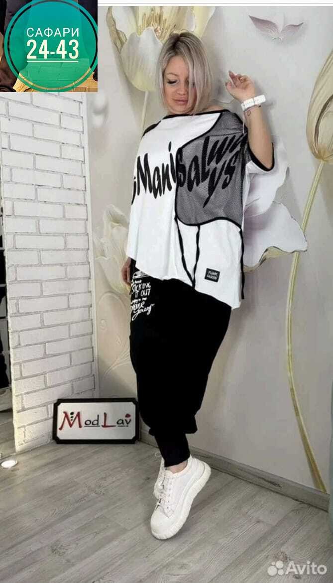 спортивные костюмы женские,костюм двойка женская,костюм женский,костюм двойка,костюм женские спортивные костюмы