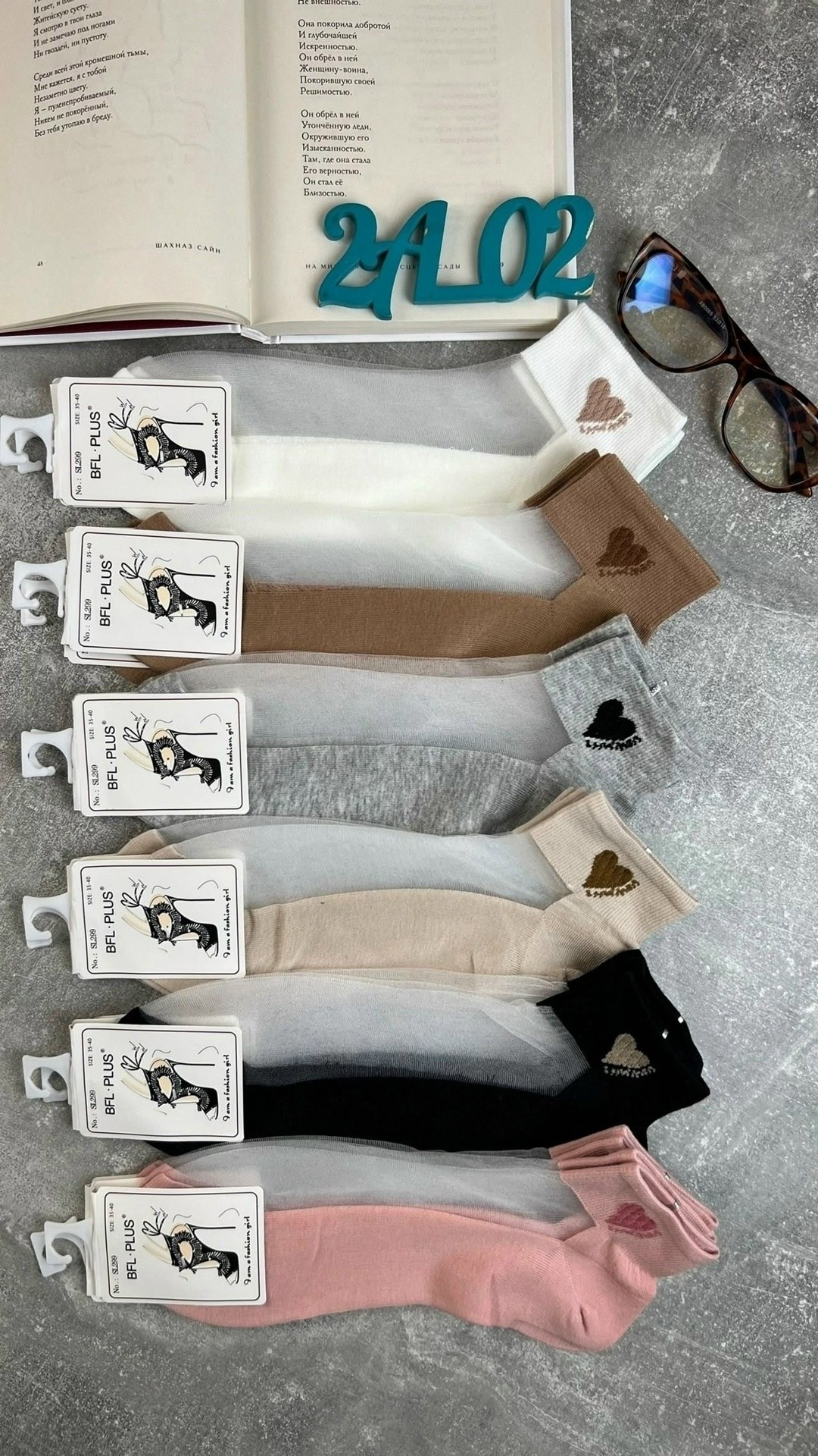 носки женские,носки женские р,носки с кружевами,носки короткие женские,комплект носки женские