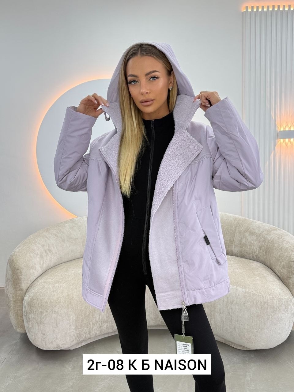 женская демисезонная куртка,демисезонная куртка,женская куртка,куртка,куртка женская весенняя