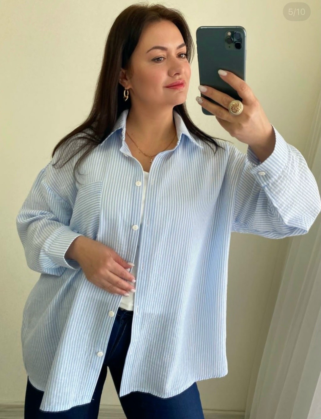 рубашка оверсайз удлиненная в полоску pandum,хлопковая рубашка в полоску оверсайз cosmo brand,рубашка в полоску оверсайз casita feliz,женская классическая рубашка оверсайз в полоску,хлопковая рубашка