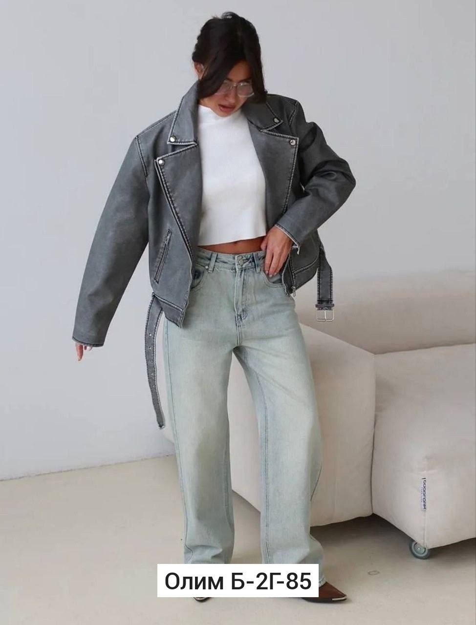 косуха винтажная куртка кожаная oversize серая monyken,косуха кожаная женская куртка оверсайз демисезонная,косуха винтажная кожаная куртка серая оверсайз mony,кожаная куртка косуха,косуха куртка