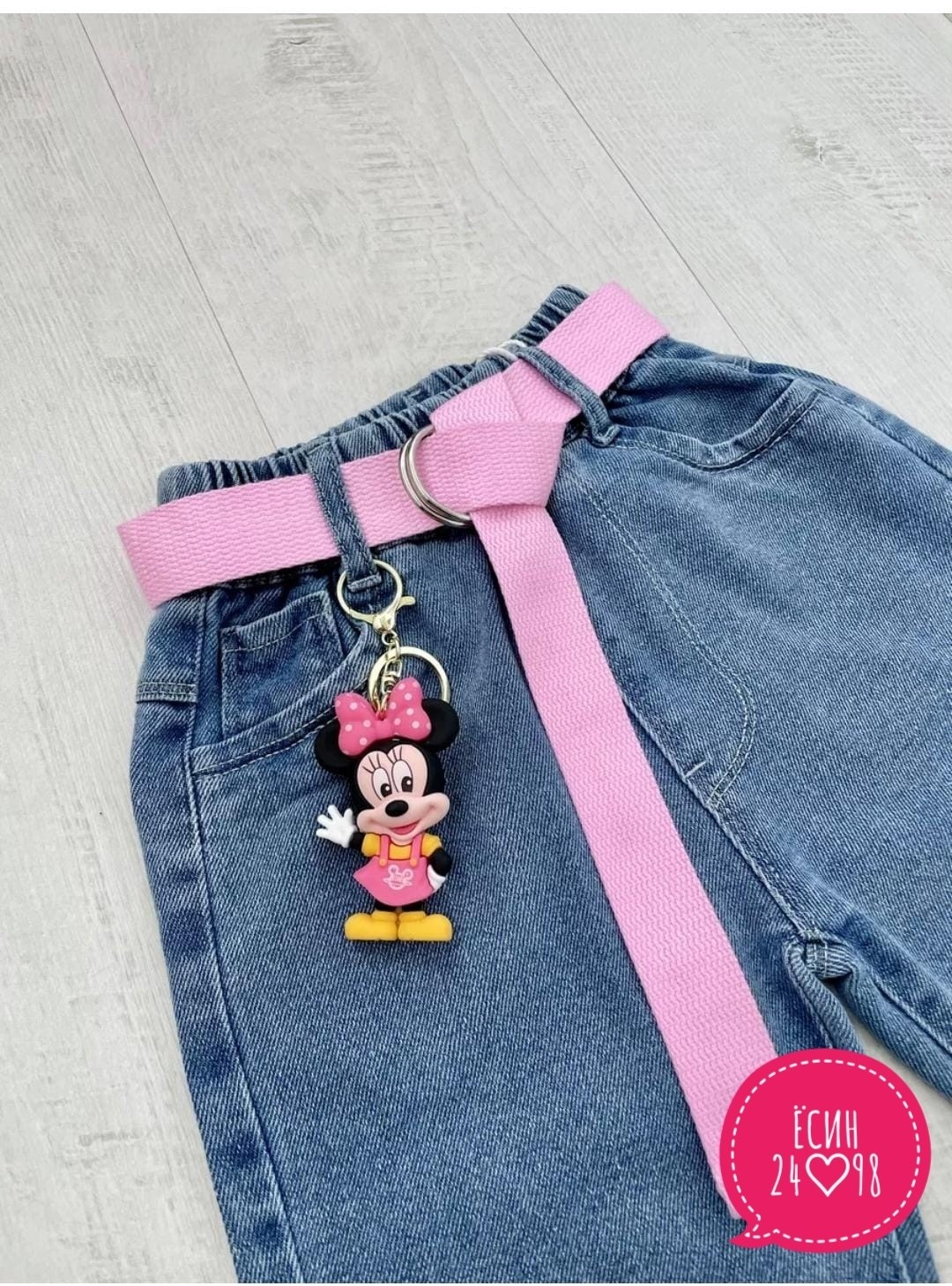 джинсы для девочки,детские джинсы,джинсы детские для девочки,джинсы для детей,широкие джинсы для девочек