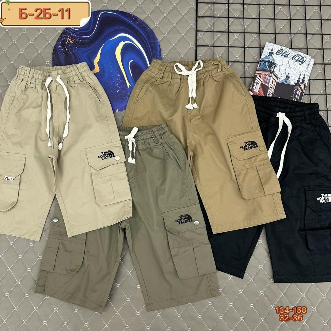 шорты для мальчик,шорты карго,шорты бермуды для мальчика,шорты бежевые,шорты бриджи