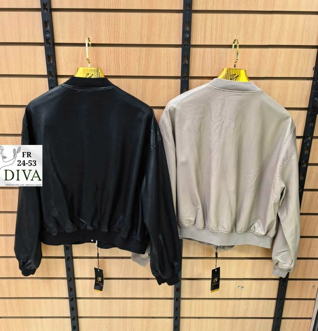 женская кожаная куртка,куртка из искусственной кожи женская,кожаная куртка бомбер,кожаная куртка бомбер женская,бомбер кожаный женский