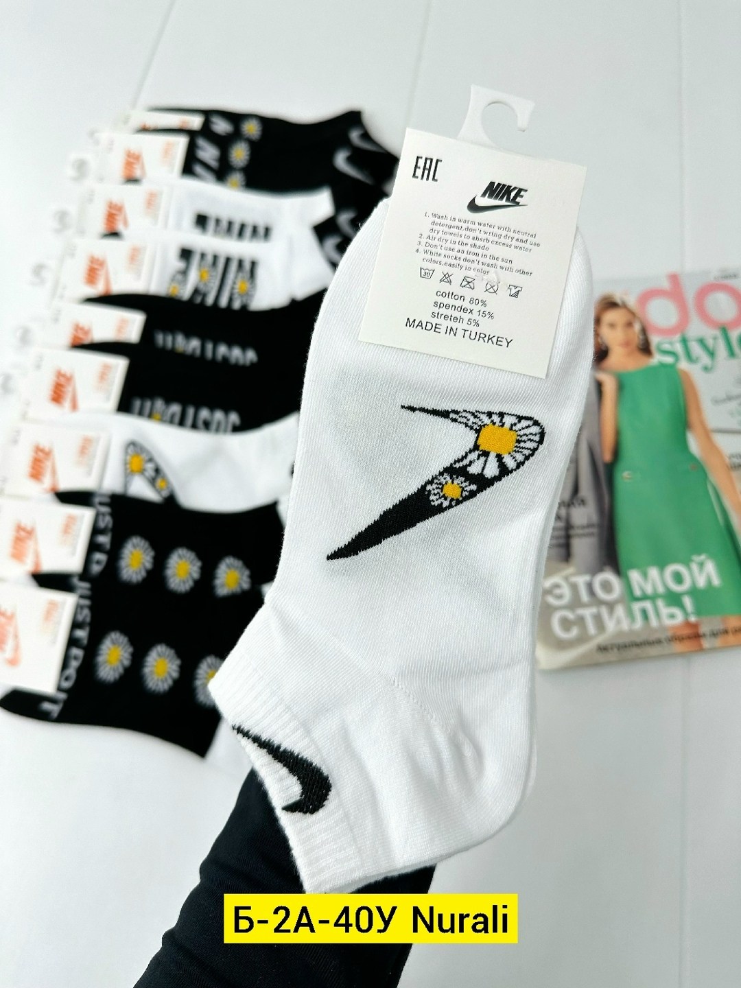 носки женские 10 пар,женские носки,носки для женщин,носки женские 12 пар,комплект носки женские