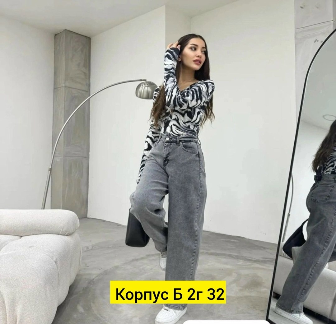 джинсы женские,брюки джинс,джинсы брюки,модные джинсы,джинсы стильные