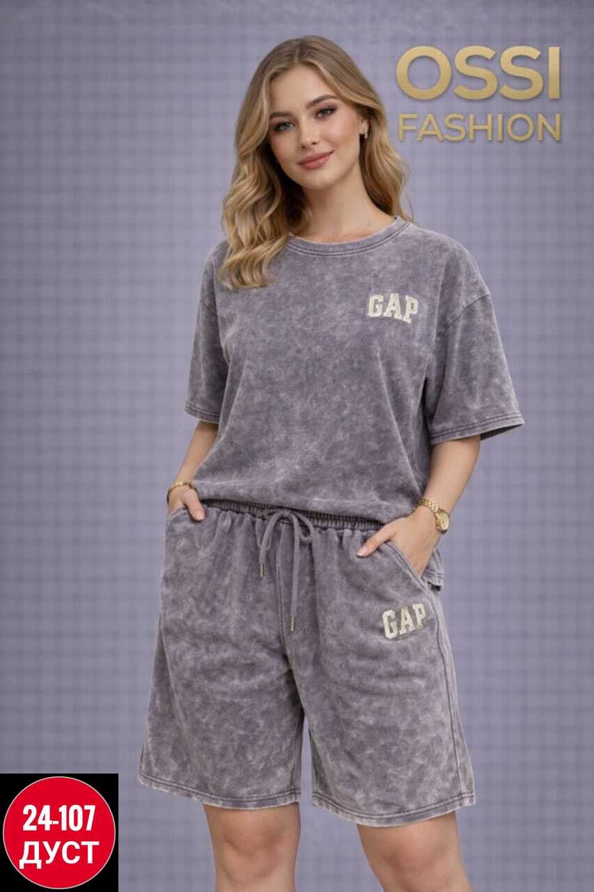 костюм футболка и шорты спортивные,спортивный костюм gap,костюм gap мужской,спортивные костюм,костюм шорты и футболка