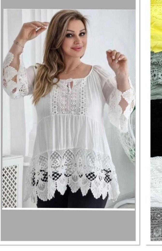 блузка с кружевом удлиненная,блузка кружевная,блузка кружевная праздничная винтажная,гипюровая блузка,блузка с кружевом удлиненная праздничная