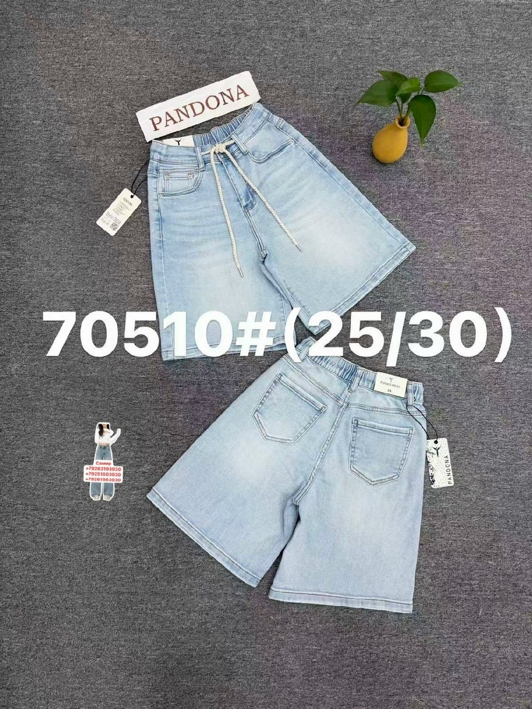 шорты джинсовыe,шорты для девочек,джинсовые шорты для девочек,шорты детские джинсовые,детские шорты