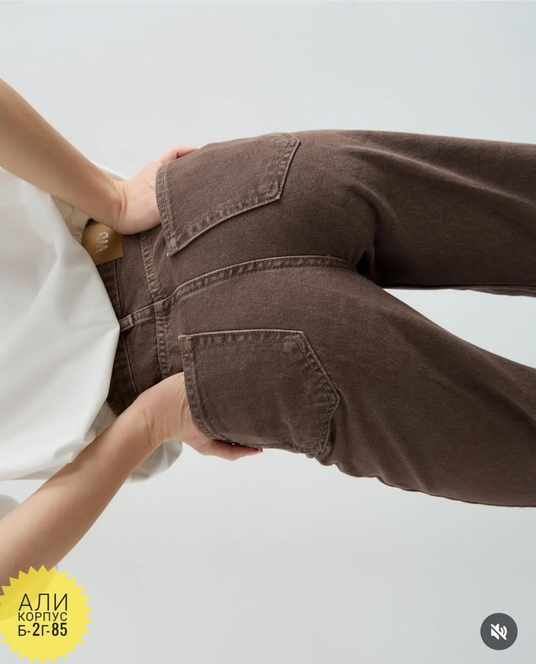 широкие джинсы,коричневые джинсы,джинсы женский vallik коричневый широкие,джинсы широкие прямые палаццо трубы zonks,женские широкие джинсы