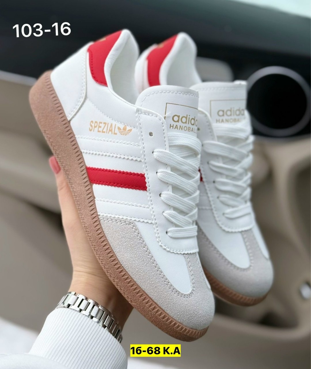 ,женские кроссовки,кроссовки adidas samba,кроссовки адидас,кроссовки adidas