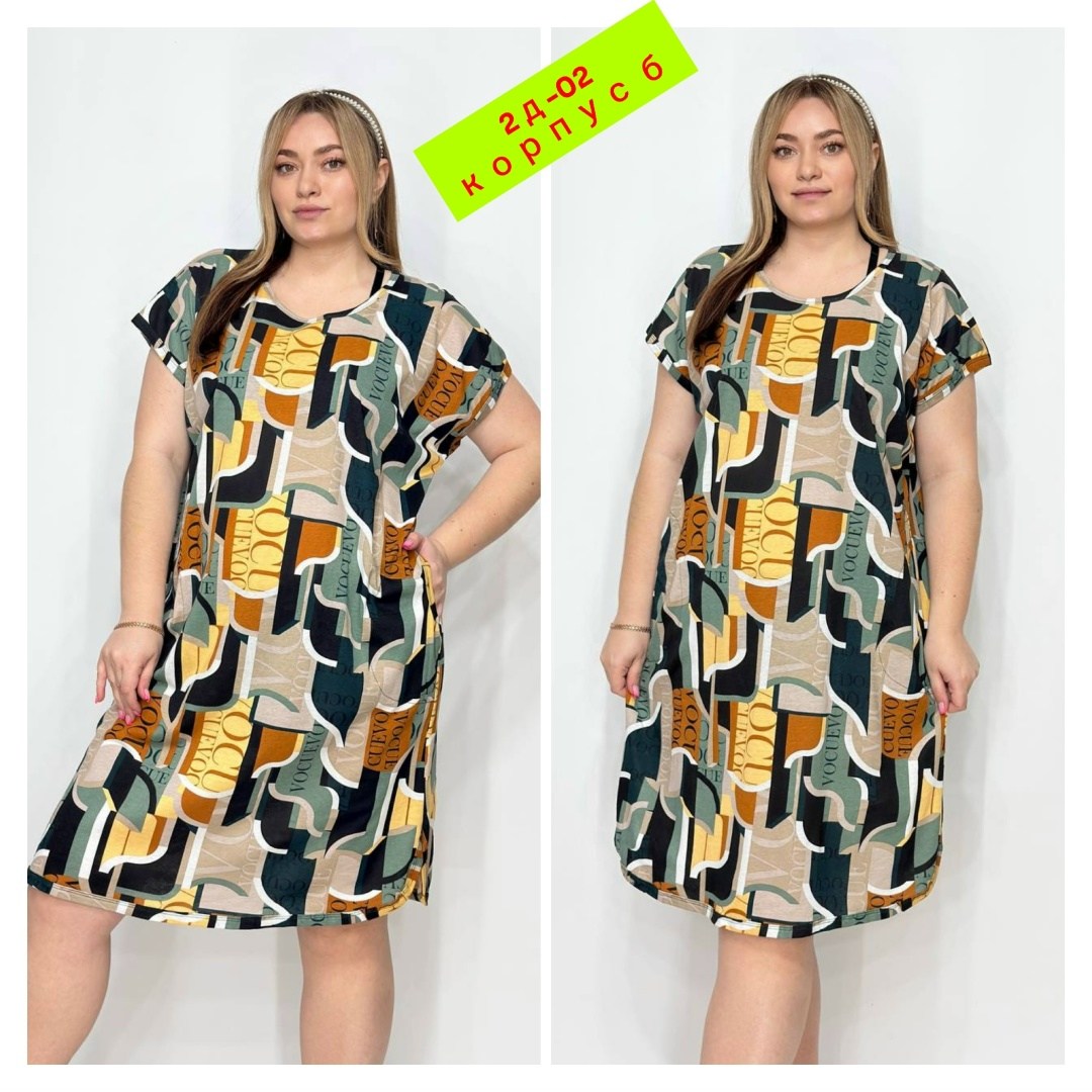 платье домашнее женское,женская туника,туника женская домашняя большие размеры,платье женской,туника большие размеров