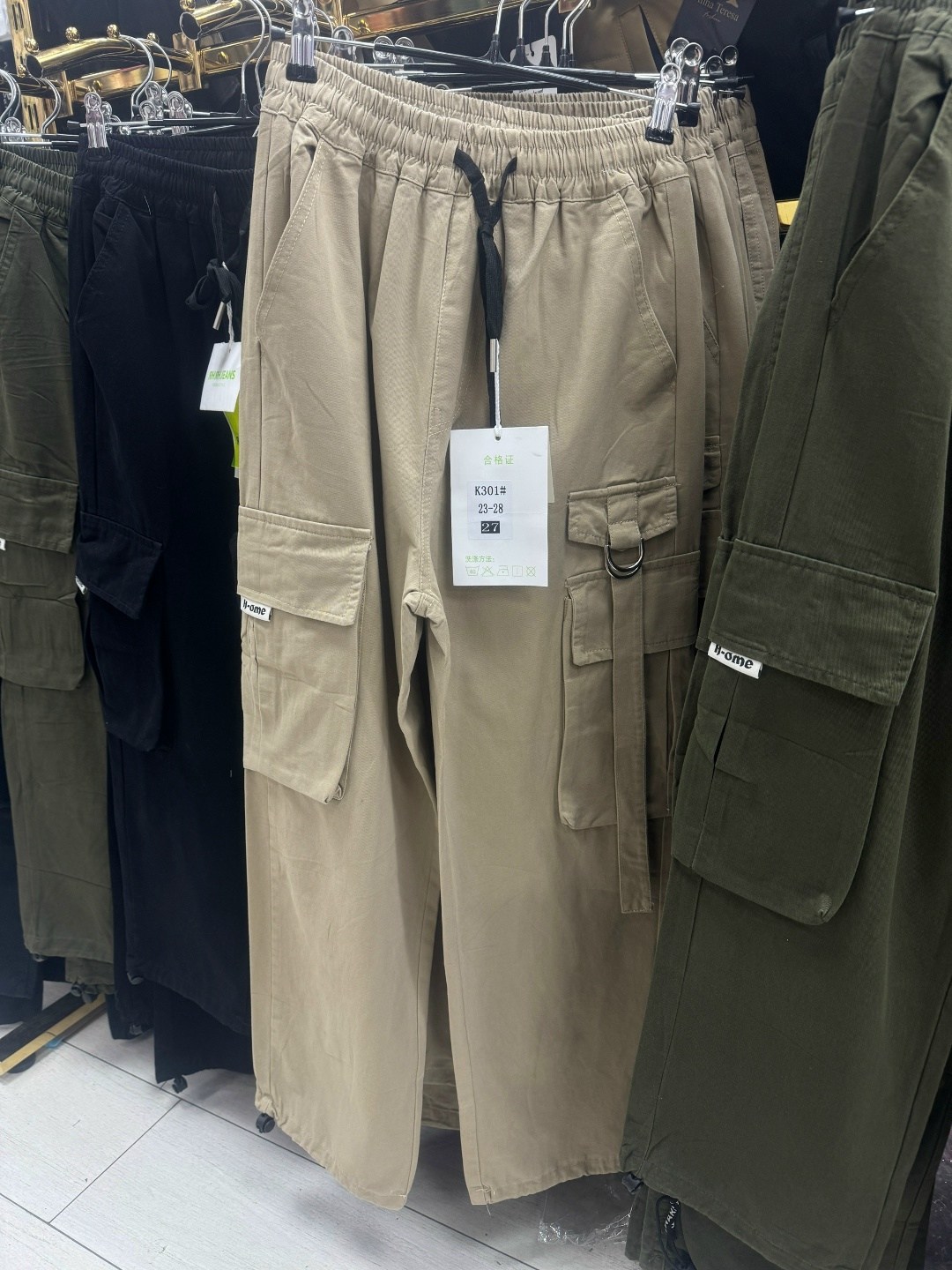 мужские карго брюки,брюки карго,джоггеры мужские с карманами,повседневные брюки карго,джоггеры с карманами