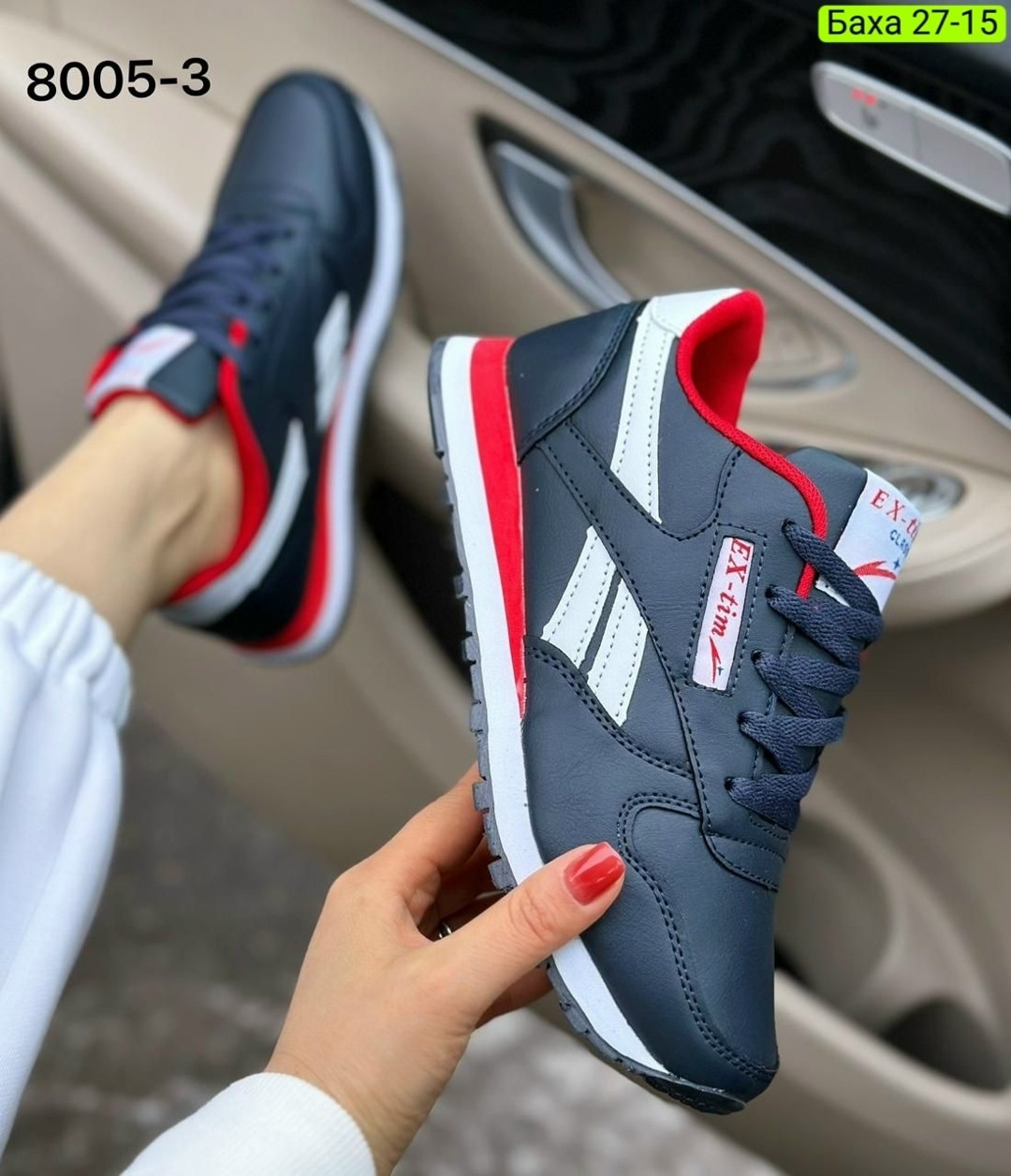 кроссовки reebok,reebok кроссовки мужские новая коллекция 2026,кроссовки ex-tim мужские,кроссовки мужские reebok,мужские кроссовки