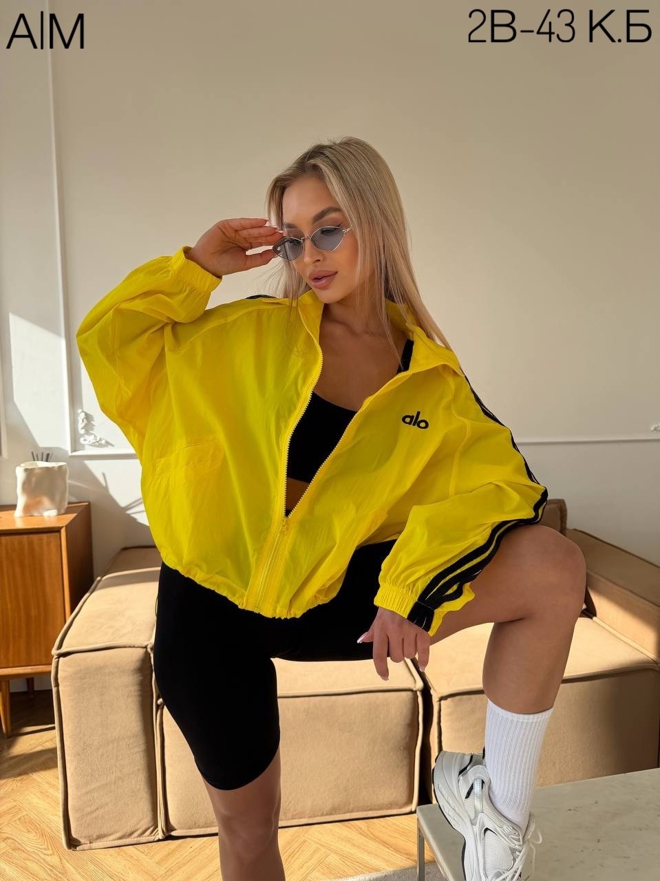 велосипедки женские,костюм женский,розовый свитшот,женская толстовка,спортивная куртка