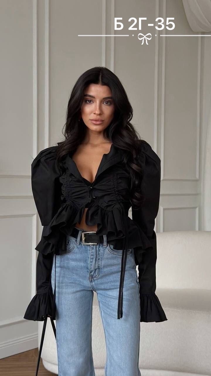 блузка с оборками,блузка женский peach rich бежевый,блузка модная,блузка женская,блузка бонита бежевый