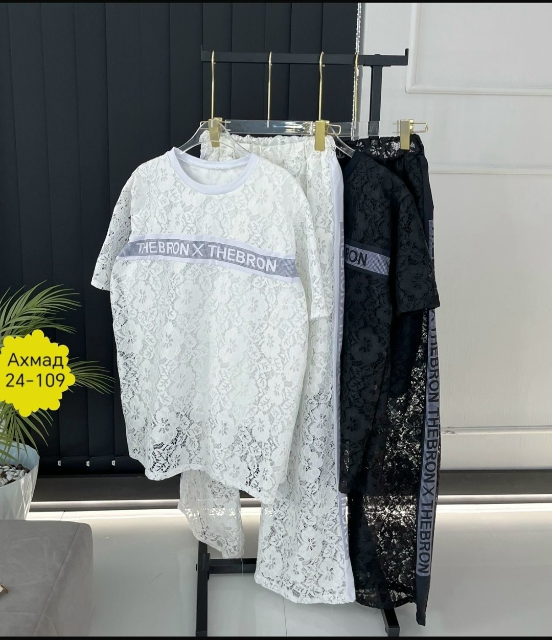 костюм женский,костюм двойка женская,женские костюмы спортивные,костюм со стразами,костюм двойка стильный