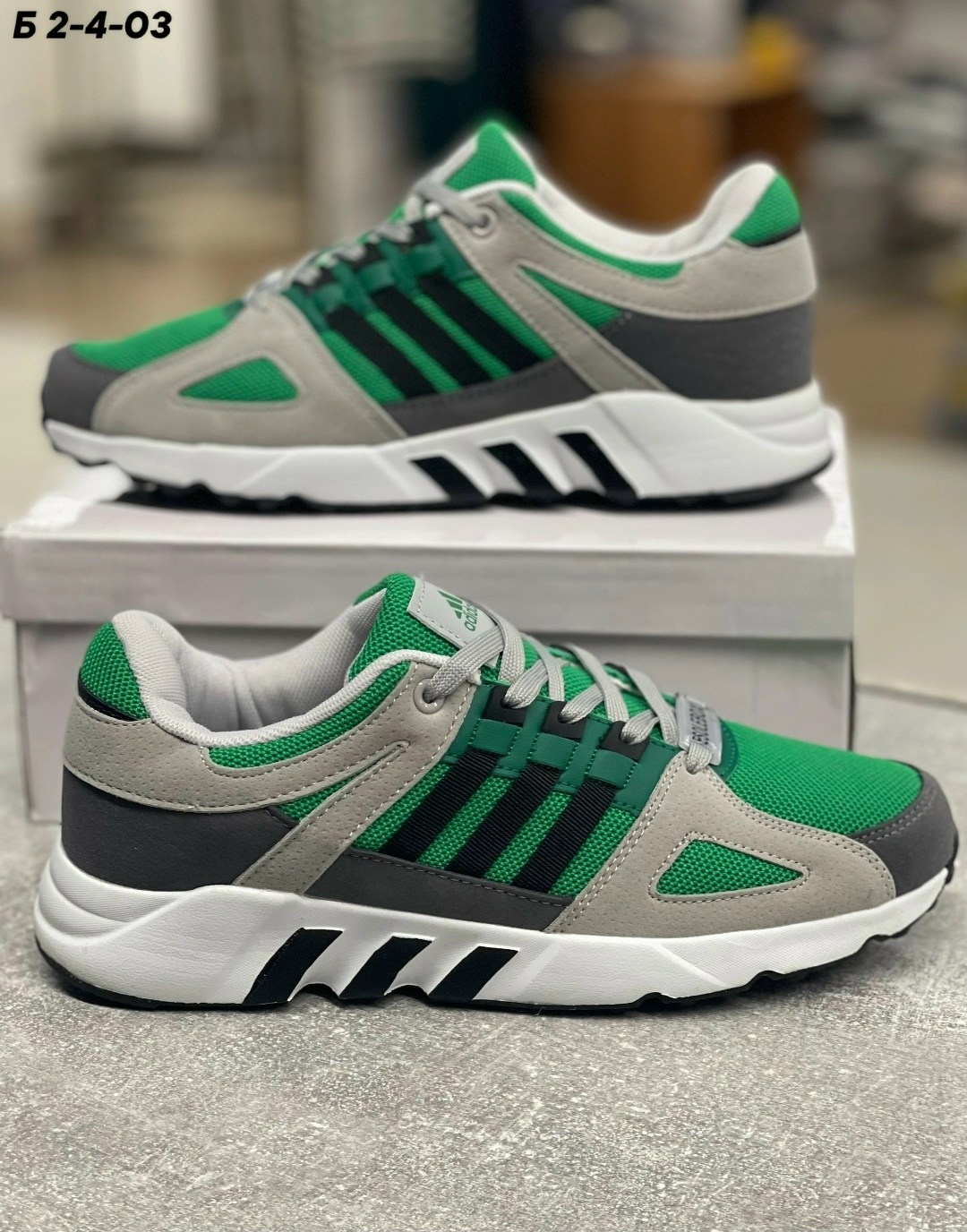 кроссовки adidas,кроссовки адидас,кроссовки мужские adidas equipment,кроссовки адидас эквипмент 90,кроссовки adidas eqt equipment