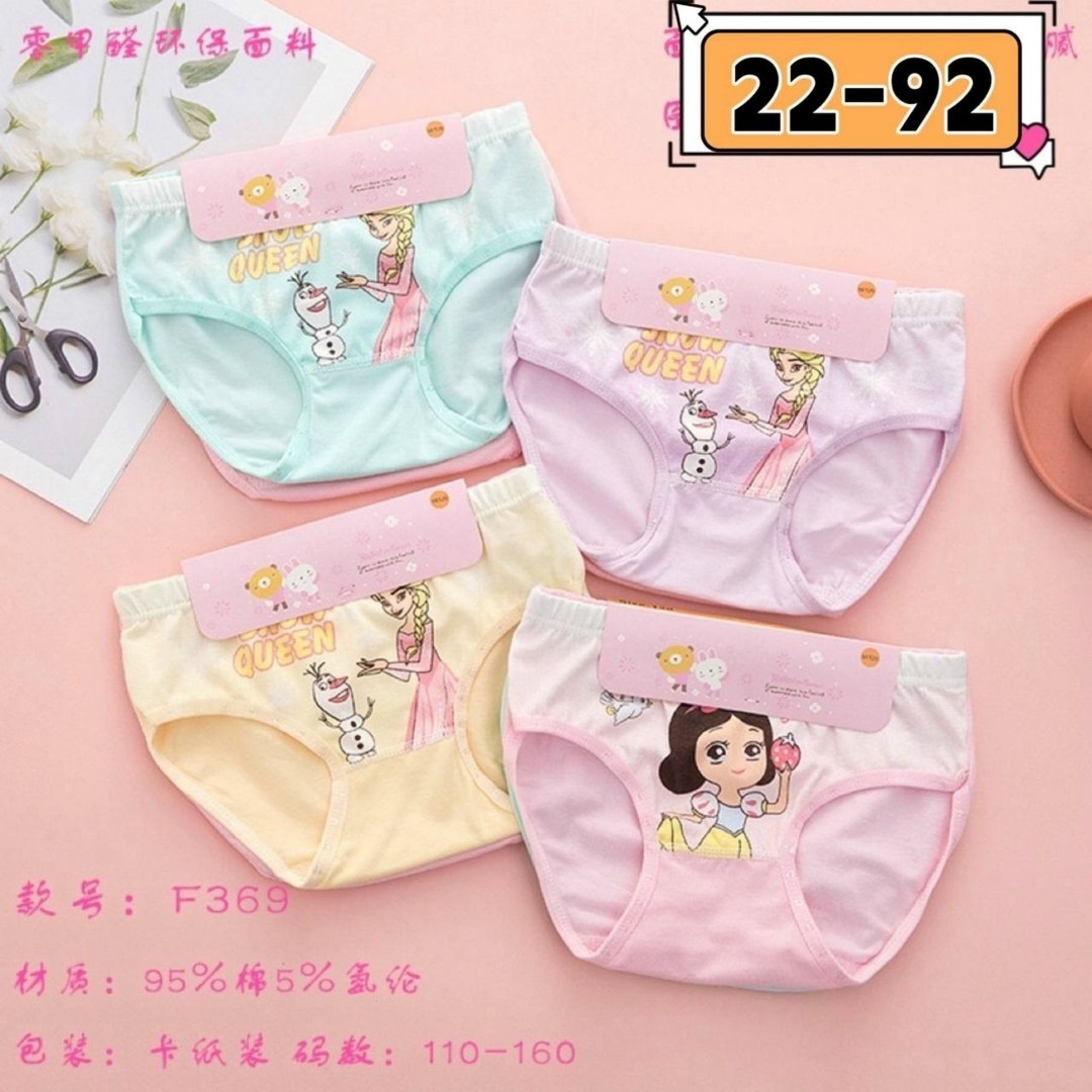детские трусы для девочек,трусы для девочек,детские хлопковые трусы для девочек,детское нижнее белье для девочек,детское нижнее белье для девочек высококачественное хлопковое детские трусы