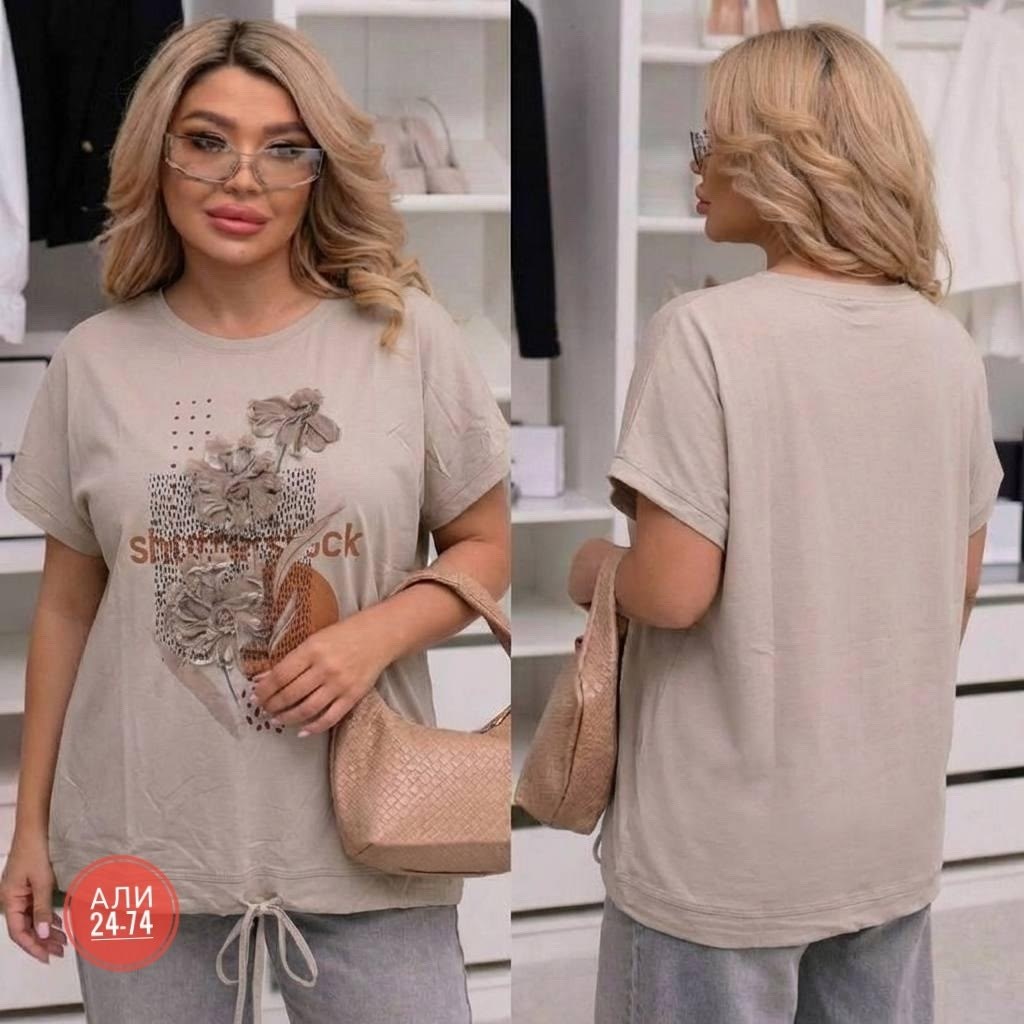 костюм женский,женская кофта,,костюм двойка женская,летние костюмы женские