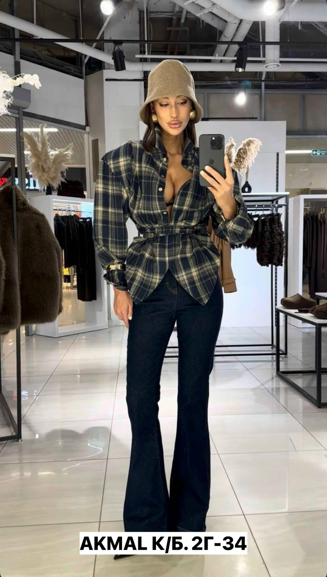 женская рубашка в клетку,женская рубашка,рубашка в клетку,рубашка,клетчатая рубашка женская