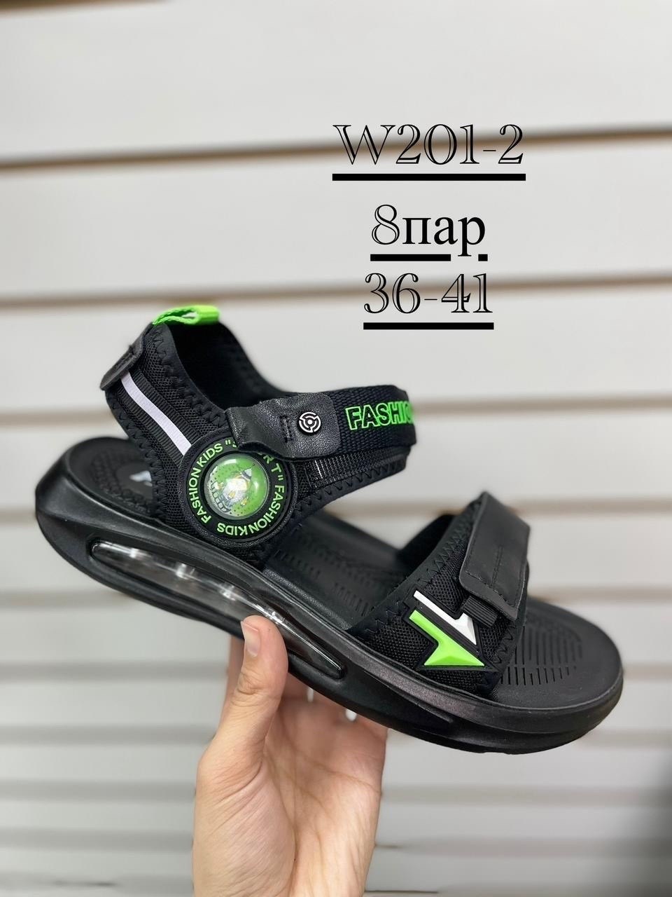 сандалии,детские сандалии,сандали для подростка,сандалии детские для мальчика,спортивные босоножки