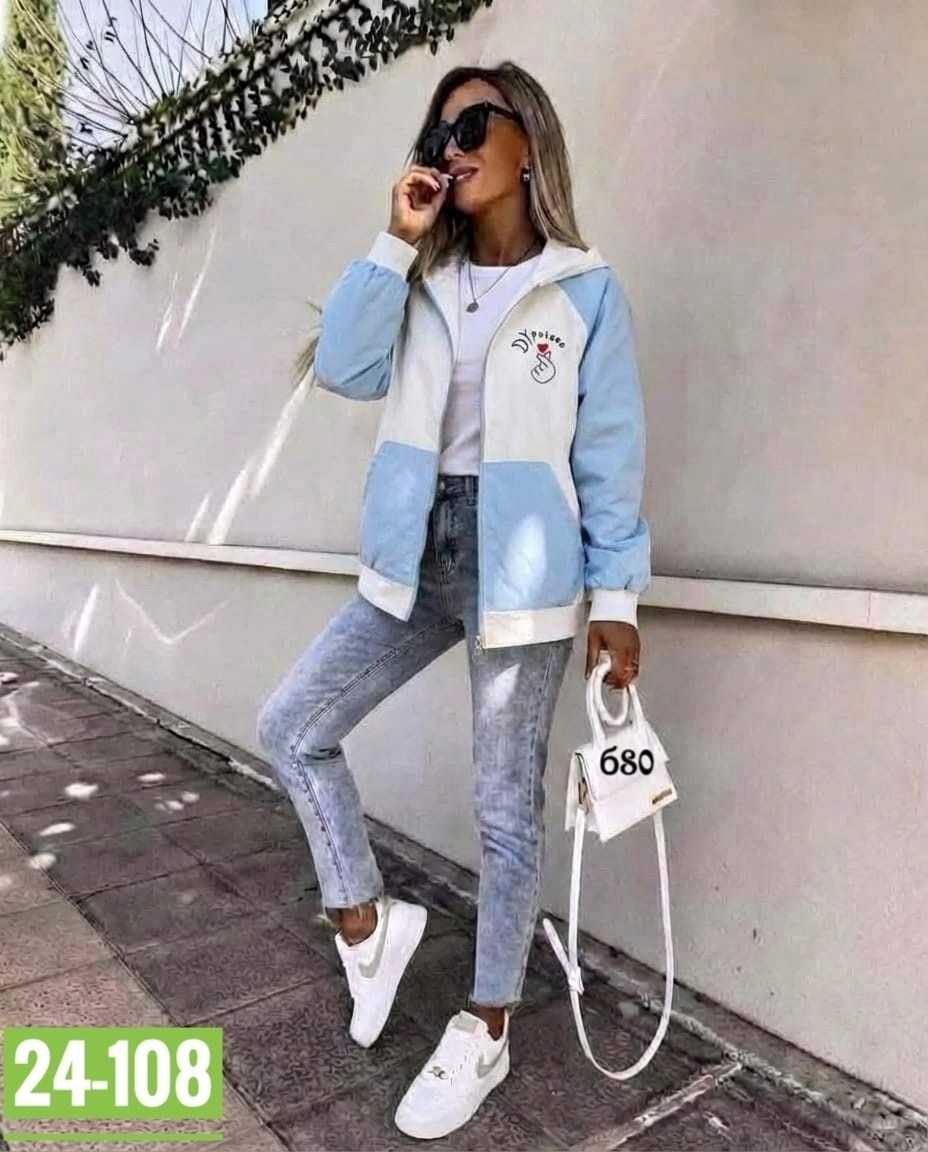 куртка женская,легкая куртка,женская демисезонная куртка,куртка стильная,женская ветровка