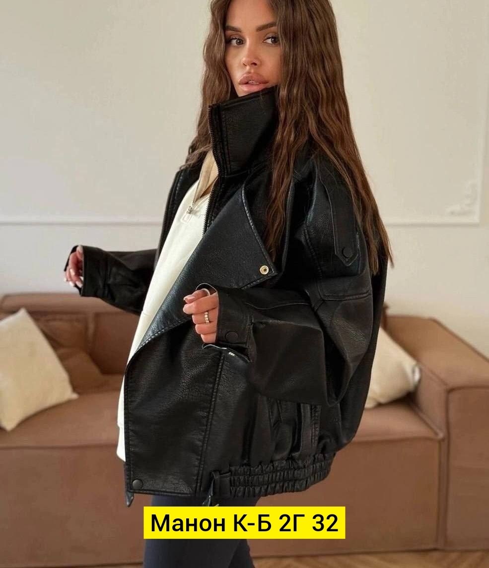косуха женская,куртка женская черный,кожаная куртка женская,куртка из экокожи женская,женская куртка