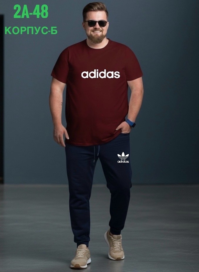 костюм спортивный мужской,костюм мужской,спортивный костюм adidas мужской,костюм для мужчин,спортивные костюмы для мужчин