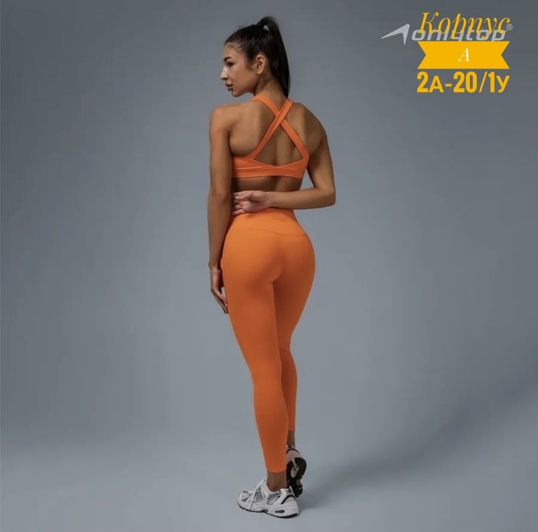 леггинсы для фитнеса,леггинсы женские,женские леггинсы спортивные,леггинсы с высокой талией спортивные,легинсы женские