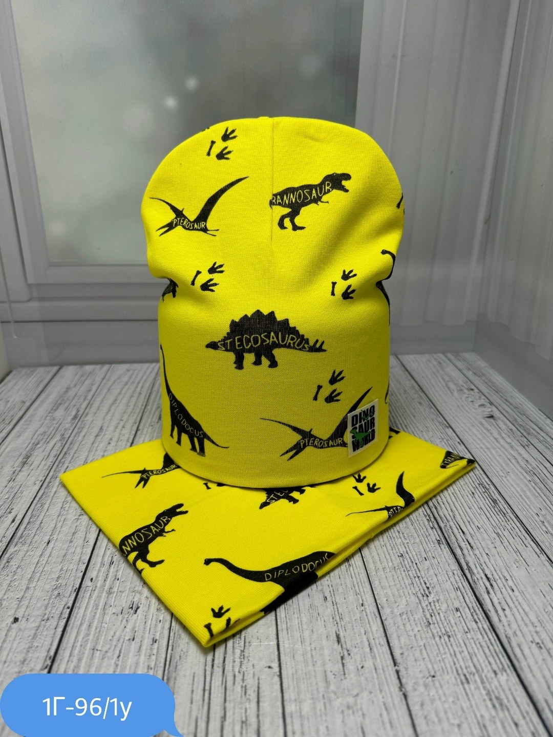 шапка снуд для мальчика,шапка снуд комплект,шапка и снуд для детей,комплект шапка и снуд для мальчика,комплект детский шапка со снудом