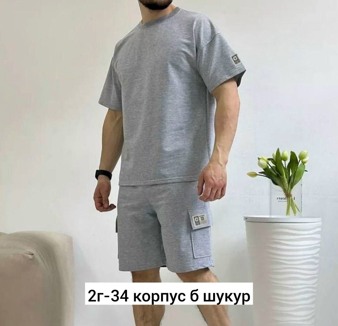 костюм летний мужской с шортами,костюм мужской спортивный с шортами,спортивные костюм с шортами,мужские летние костюмы,костюм спортивный мужской