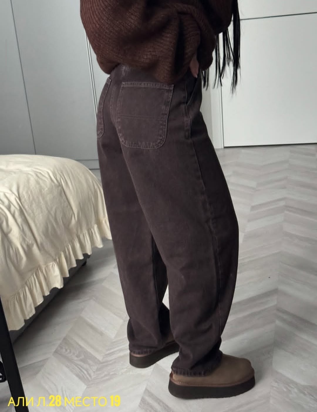 коричневые джинсы широкие,коричневые джинсы,джинсы женский kydenim коричневый палаццо,винтажные мешковатые коричневые джинсы,джинсы широкие