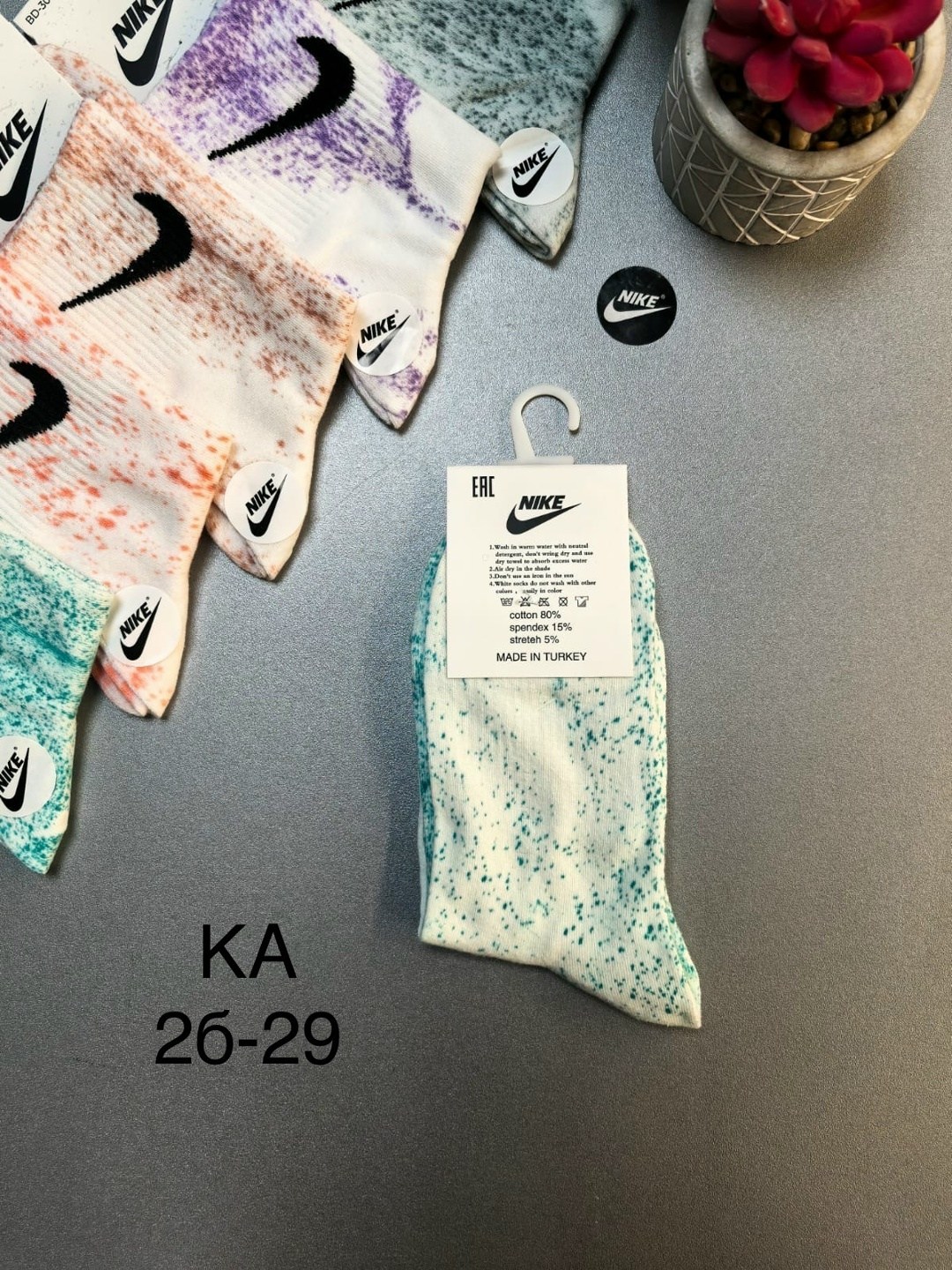 носки женские,носки женские nike,носки комплект,носки nike,комплект носки женские