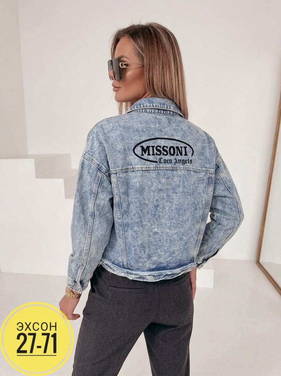 куртка джинсовая,куртка женская джинсовая,куртка джинсовая женская оверсайз,куртка джинсовая оверсайз,куртка женская