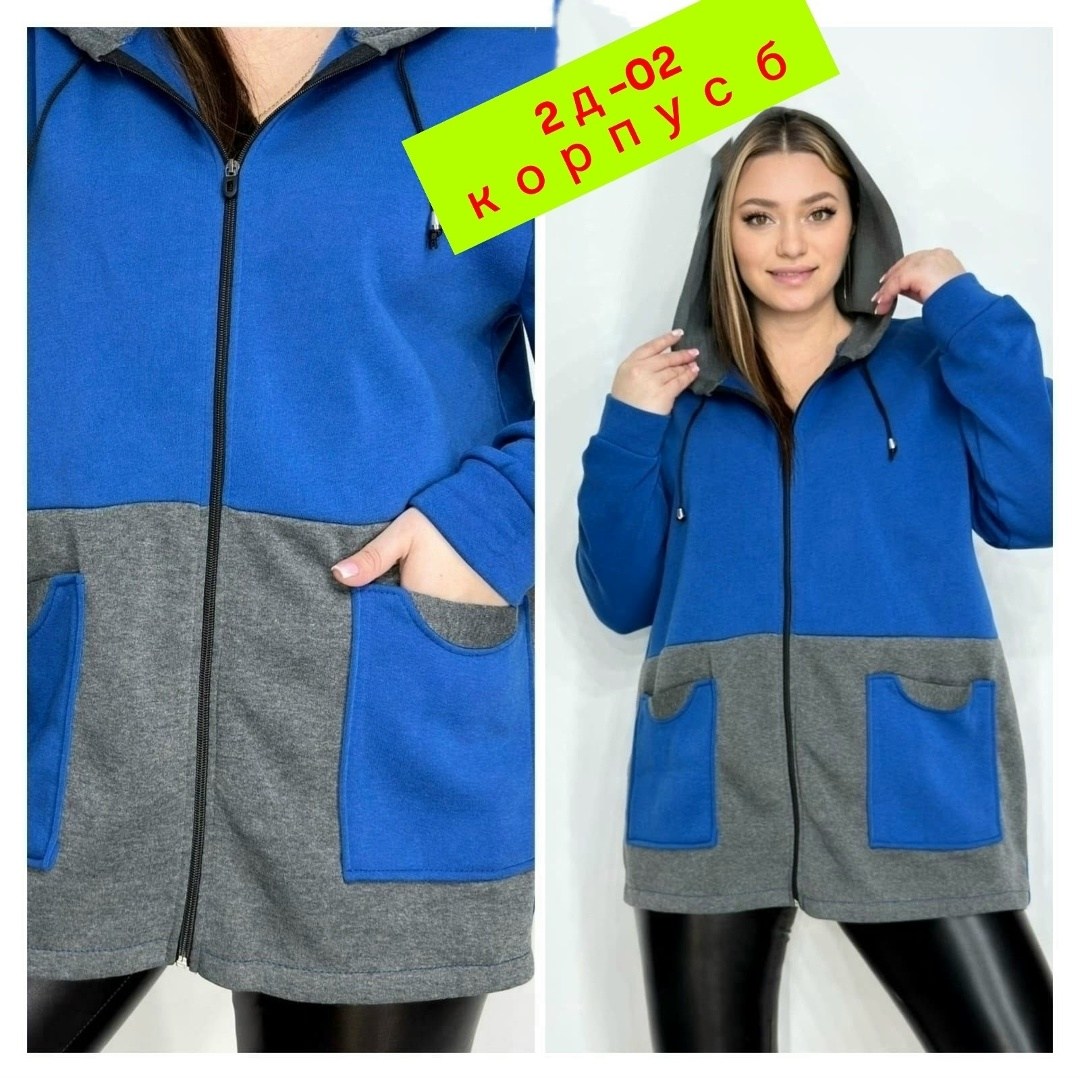 женская толстовка,модная толстовка,женская толстовка большого размера,кофта на флисе,женская кофта