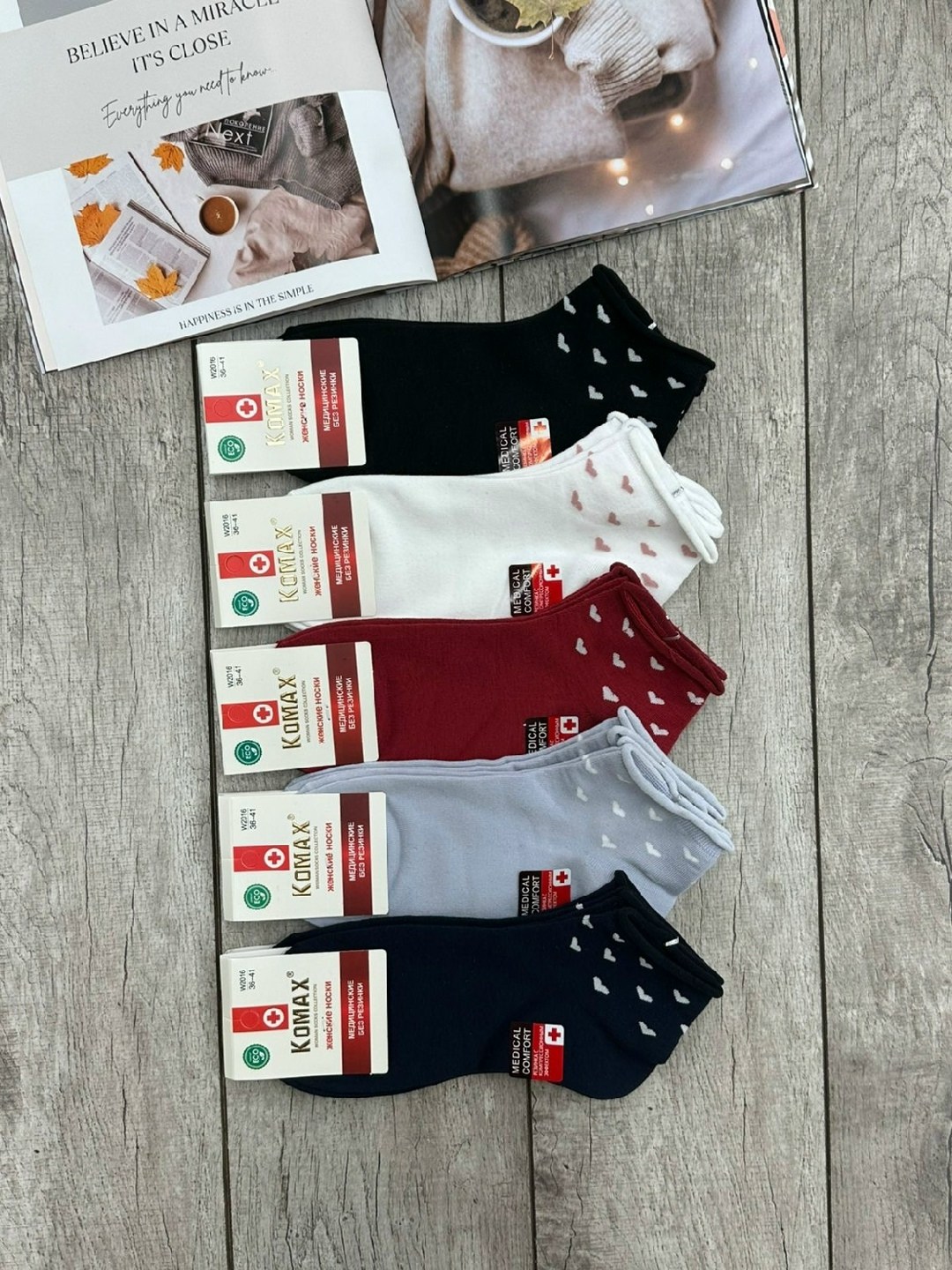 носки женские 10 пар,женские носки,носки женские 10 пар разного цвета,носки хлопковые женские,женские носки упаковка