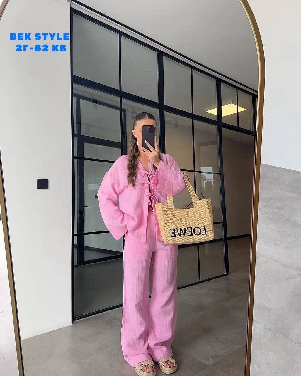 брючный костюм женский летний льняной больших,брючный костюм,стильные костюмы,костюм с брюками,костюм женский