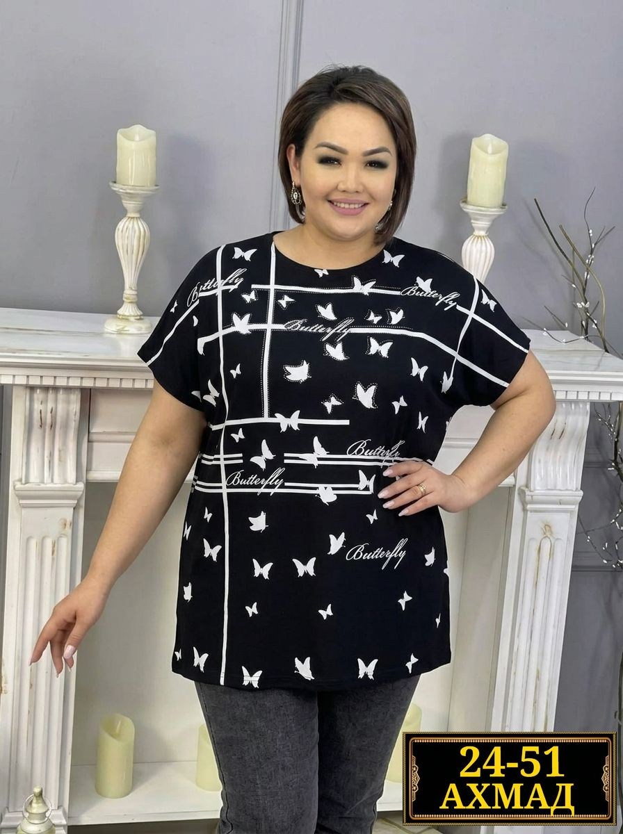 туника размахайка,туника нарядная,костюм женский,кофта женская,блуза