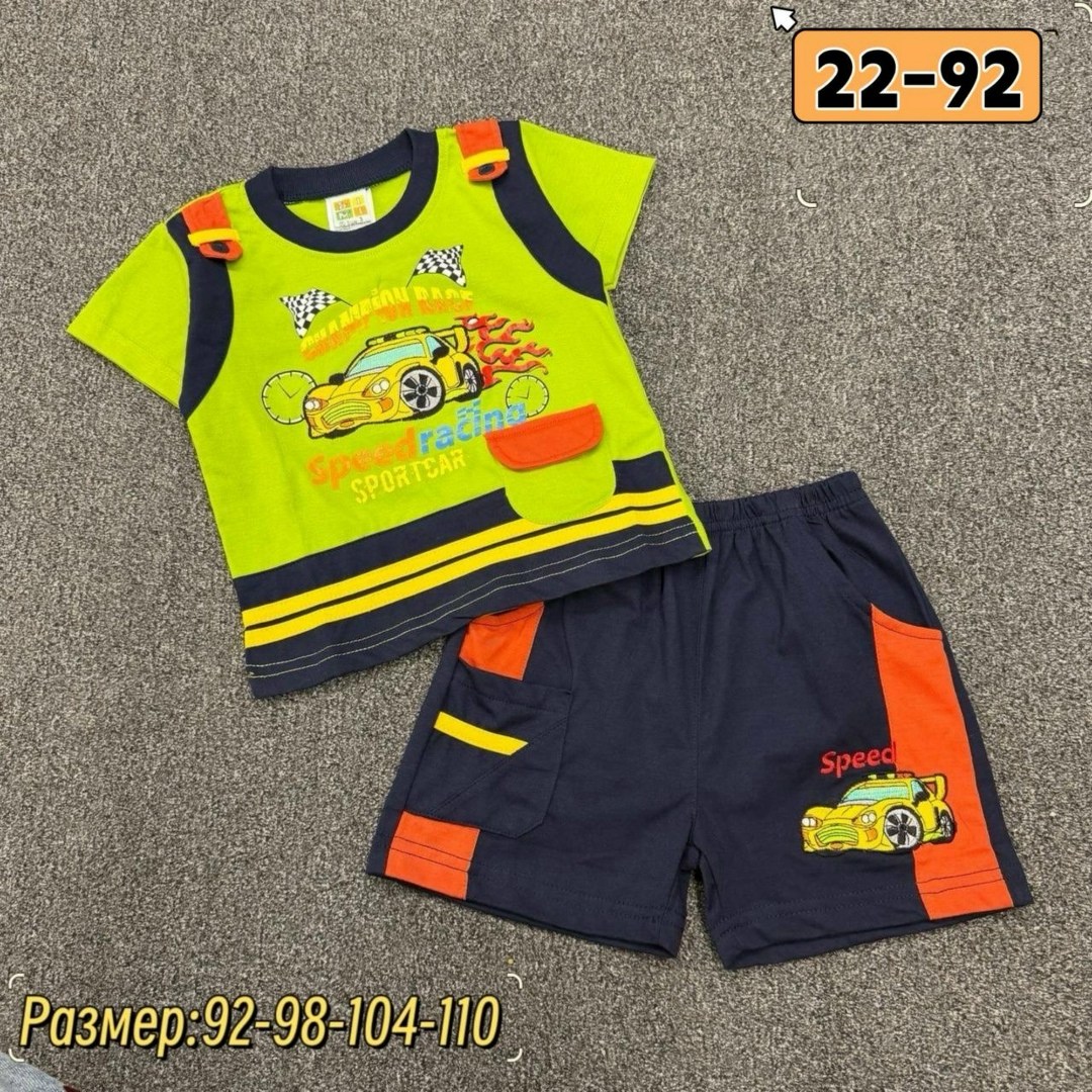 костюм для мальчика,одежда для мальчика,комплект одежды для мальчика,комплект костюм,детский костюм