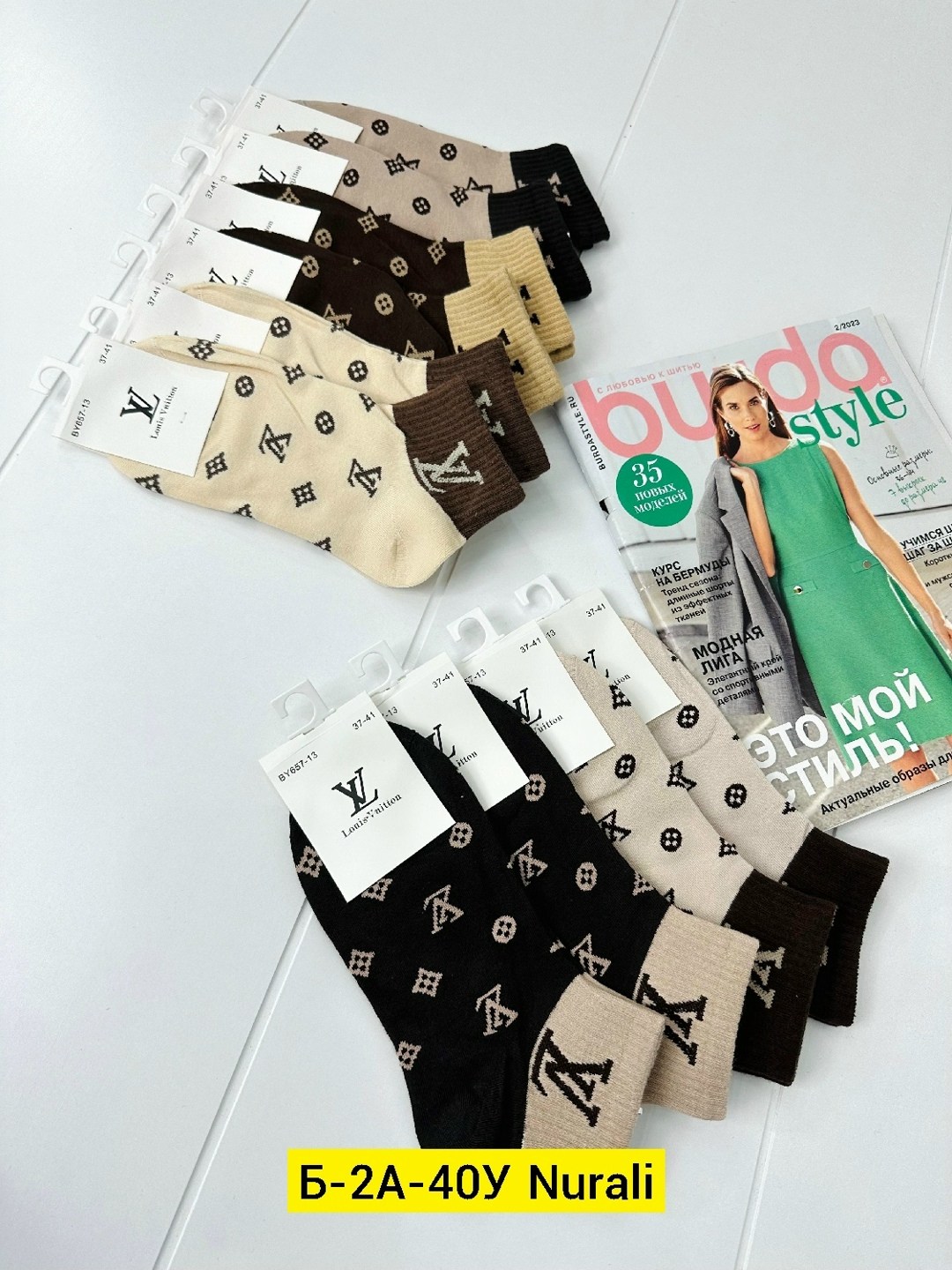 носки женские 10 пар,носки женские,комплект носки женские,носки женские 12 пар,носки мода