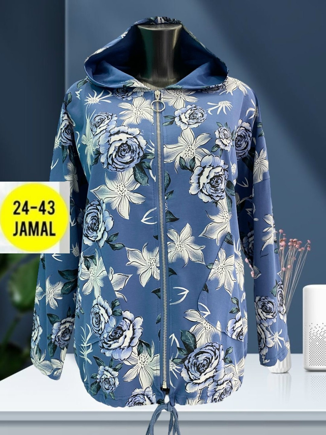 демисезонная ветровка,ветровка женская,кардиган женский,куртки , куртки женские