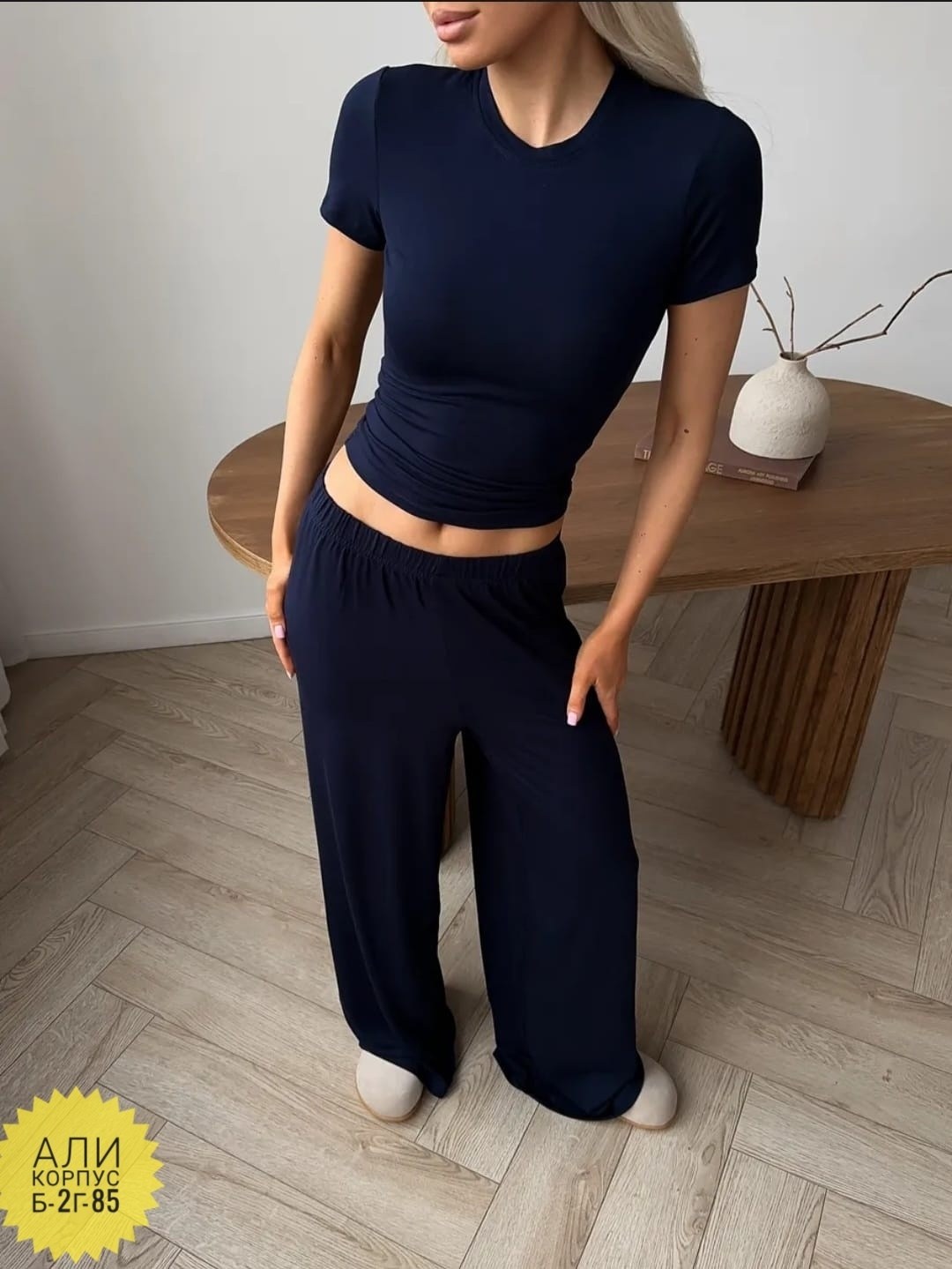 костюм женский повседневный,женский костюм с брюками,костюм двойка женская,костюм женский,костюм двойка