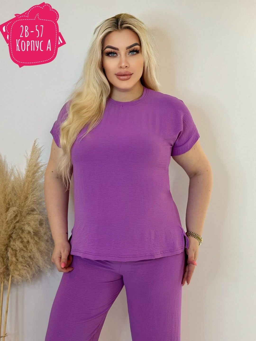 женские костюмы,женские костюмы больших размеров,брючные костюмы женские,женские летние костюмы,костюм женский летний брючный