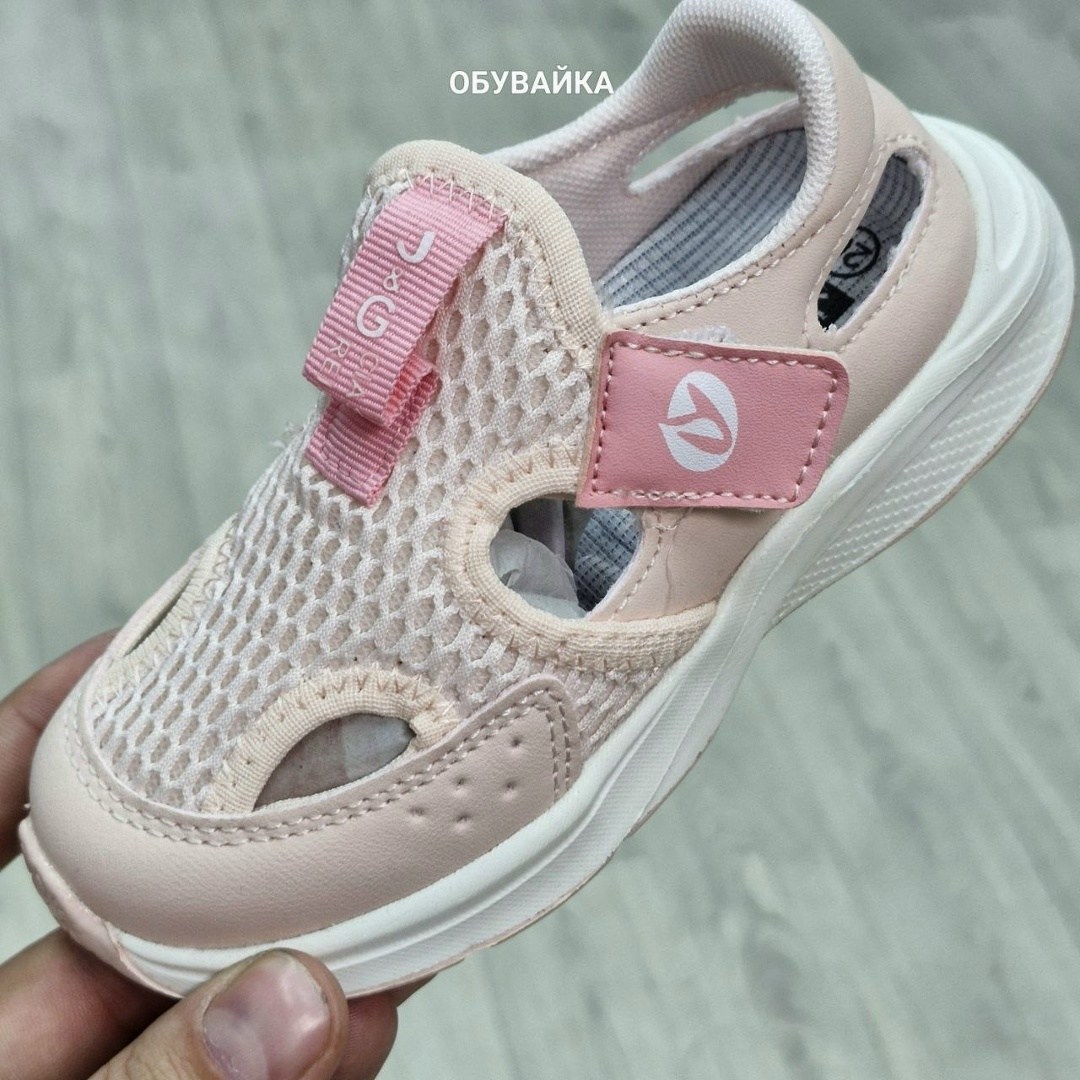 сандалии детские,сандалии,босоножки для девочек,босоножки детские,сандалии для девочек